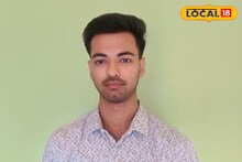 JEE Main Result 2026: সর্বভারতীয় জয়েন্টে রাজ্যে প্রথম পূর্ব বর্ধমানের কুন্তল, দ্বিতীয়বারেই বাজিমাত ৯৯.৯৯৮ পার্সেন্টাইলে