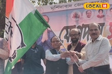 Murshidabad News: বিধানসভা নির্বাচনের আগে অধীর গড়ে শক্তিবৃদ্ধি! তৃণমূল ছেড়ে ফের কংগ্রেসে প্রাক্তন বিধায়ক