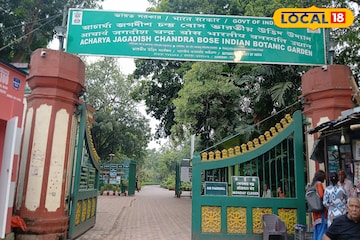 সামান্য ভুলেই পকেট হতে পারে গড়ের মাঠ, বোটানিক্যাল গার্ডেনে এইসব কাজ করলে মোটা জরিমানা