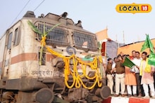 Indian Railways: নেপাল সীমান্ত থেকে সরাসরি দিল্লি! এবার নকশালবাড়ি স্টেশনেও দাঁড়াবে সিকিম মহানন্দা এক্সপ্রেস, জানুন সময়সূচি