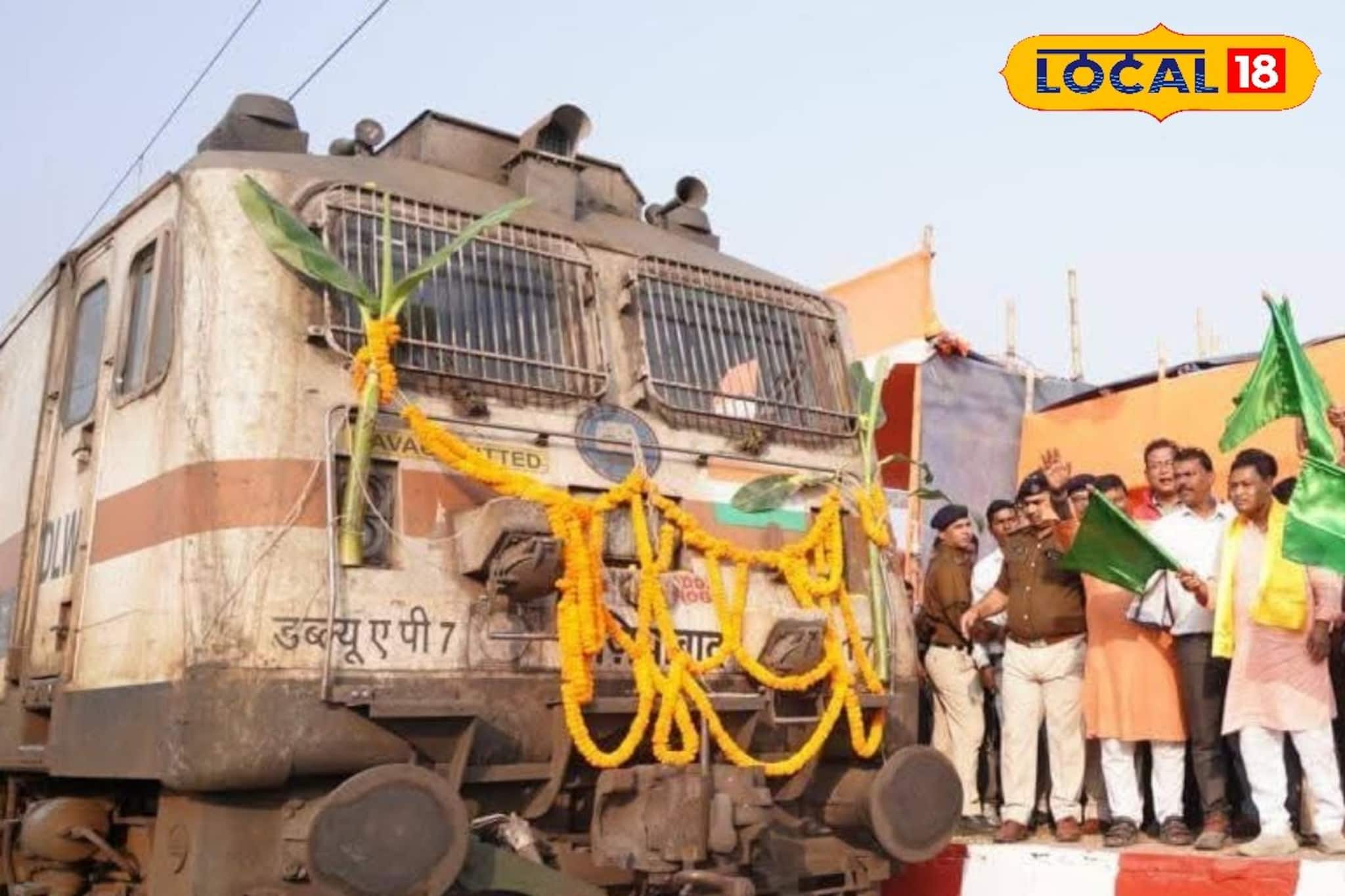 নেপাল সীমান্ত থেকে সরাসরি দিল্লি! নকশালবাড়ি স্টেশনেও দাঁড়াবে সিকিম মহানন্দা এক্সপ্রেস নেপাল সীমান্ত থেকে সরাসরি দিল্লি! নকশালবাড়ি স্টেশনেও দাঁড়াবে সিকিম মহানন্দা এক্সপ্রেস