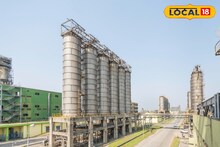 Job Alert: ইঞ্জিনিয়ারদের জন্য চাকরির নতুন দিগন্ত, হলদিয়ার পেট্রোকেমিক্যালস নিয়োগ বিজ্ঞপ্তি