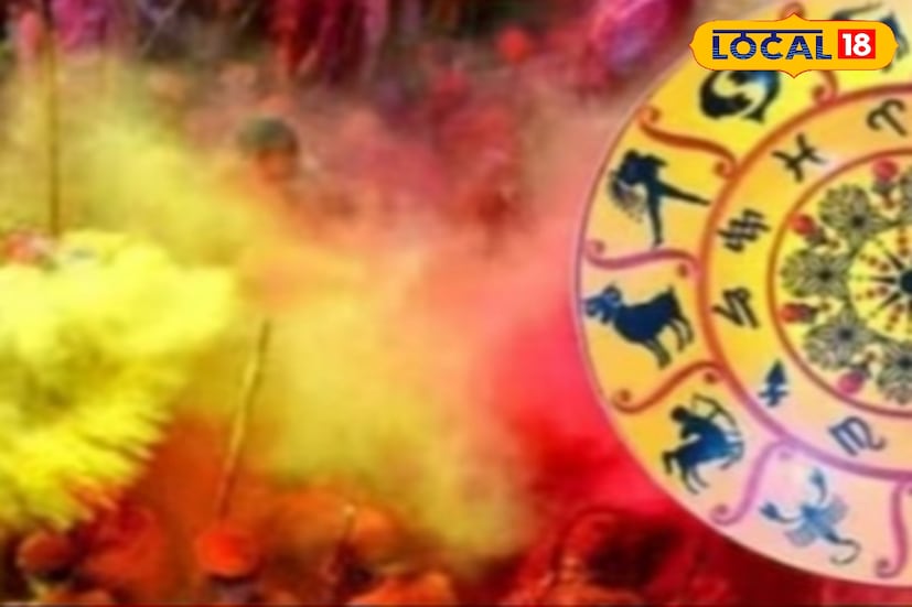 দোল পূর্ণিমা বা হোলি উৎসবের আগে গ্রহমন্ডলে এক বিশাল পরিবর্তন ঘটতে চলেছে। দেবগুরু বৃহস্পতি মিথুন রাশিতে বক্রী দশা কাটিয়ে পুনরায় 'মার্গী' বা সোজা পথে চলবেন। জ্যোতিষশাস্ত্রে বৃহস্পতির এই গতি পরিবর্তন অত্যন্ত শুভ বলে গণ্য করা হয়, বিশেষ করে যখন এটি উৎসবের মরসুমে ঘটে।