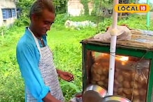 Phuchka Lovers: দুর্মূল্যের বাজারে আজও ১০ টাকায় ১৩ টা ফুচকা, কোথায় মিলছে এই লোভনীয় 'অফার'? পড়ুন