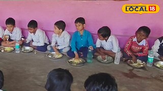 স্কুলে মিড ডে মিল পরিবেশন