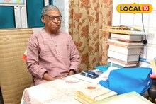 Inspirational Story: ৮৫ বছর বয়সেও থামেনি গবেষণা, ইতিহাস খুঁজে চলেছেন পটাশপুরের মন্মথনাথ দাস