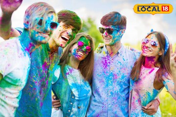 রং-এর ভয়ে হোলি খেলবেন না? চিন্তা ভুলে যান! ৫ মিনিটেই উঠে যাবে মুখের সব রং, কীভাবে?