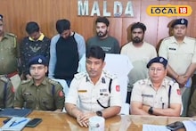 Malda News: মণিপুর থেকে বিমানে এ কী আসত কলকাতায়! তারপর আসল 'খেলা' মালদহে! সেখান থেকে দিল্লি, গোয়া...পুলিশের জালে ভয়ঙ্কর চক্র