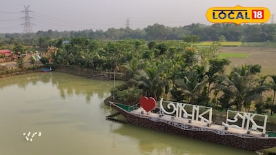 আমার গ্রাম ইকো ভিলেজ