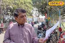 Yuva Sathi Scheme: যুবসাথীর লাইনে আইআইটি এমটেক পড়ুয়ার বাবাও! কেন ভাতার লাইনে? জানিয়ে দিলেন স্পষ্ট কারণ