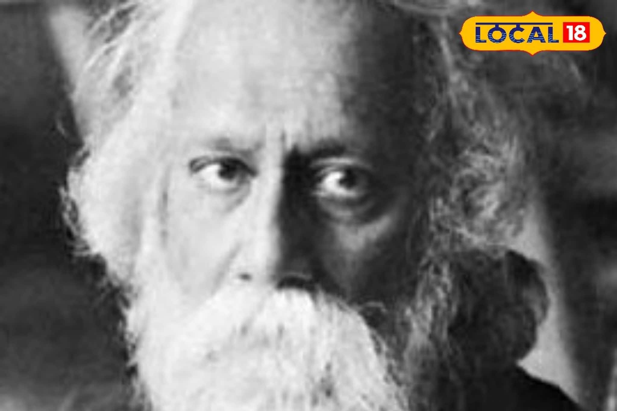 শান্তিনিকেতন তো যান প্রায়ই! জানেন কি কবে কেনা হয়েছিল এই 'জমি'? চমকে দেবে উত্তর!