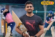 Cricketer : বাঁকুড়া থেকে পাড়ি দিচ্ছেন ওমানে! ক্রিকেট খেলতে যাচ্ছেন বাংলার ছেলে, লাখ লাখ টাকা দিয়ে কিনেছে বেঙ্গালুরুর দল