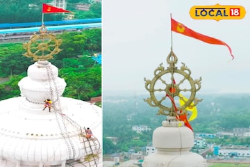 বাতাসের বিপরীতে ওড়ে!রহস্যে ঘেরা নীলাচক্র!জগন্নাথ মন্দিরের চূড়ায় কেন বসান থাকে 'এই' চক্র? বাতাসের বিপরীতে ওড়ে!রহস্যে ঘেরা নীলাচক্র!জগন্নাথ মন্দিরের চূড়ায় কেন বসান থাকে 'এই' চক্র?