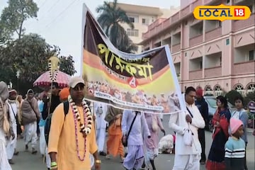 গৌরপূর্ণিমায় চৈতন্য মহাপ্রভুর আবির্ভাব উপলক্ষে হরিনামে মুখরিত মায়াপুর,শুরু ইসকনের পরিক্রমা গৌরপূর্ণিমায় চৈতন্য মহাপ্রভুর আবির্ভাব উপলক্ষে হরিনামে মুখরিত মায়াপুর,শুরু ইসকনের পরিক্রমা