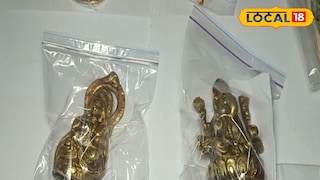 উদ্ধার মুর্তী 