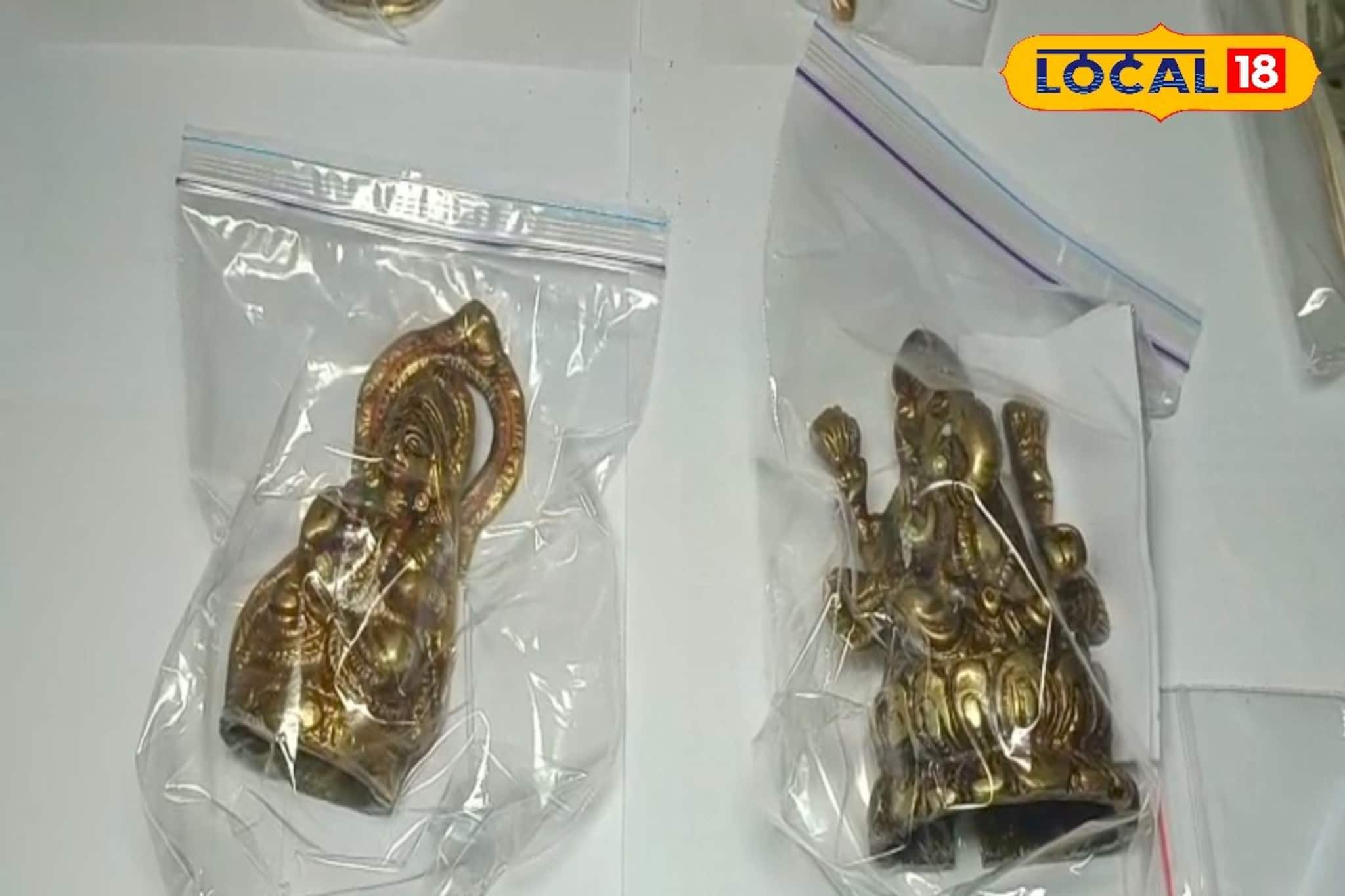 জমির নিচ থেকে উঠছে সোনার লক্ষ্মী-গণেশ!প্রলোভনে ১১লক্ষাধিক টাকা খোয়ালেন কসবার ব্যবসায়ী জমির নিচ থেকে উঠছে সোনার লক্ষ্মী-গণেশ!প্রলোভনে ১১লক্ষাধিক টাকা খোয়ালেন কসবার ব্যবসায়ী