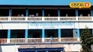 পানিয়া