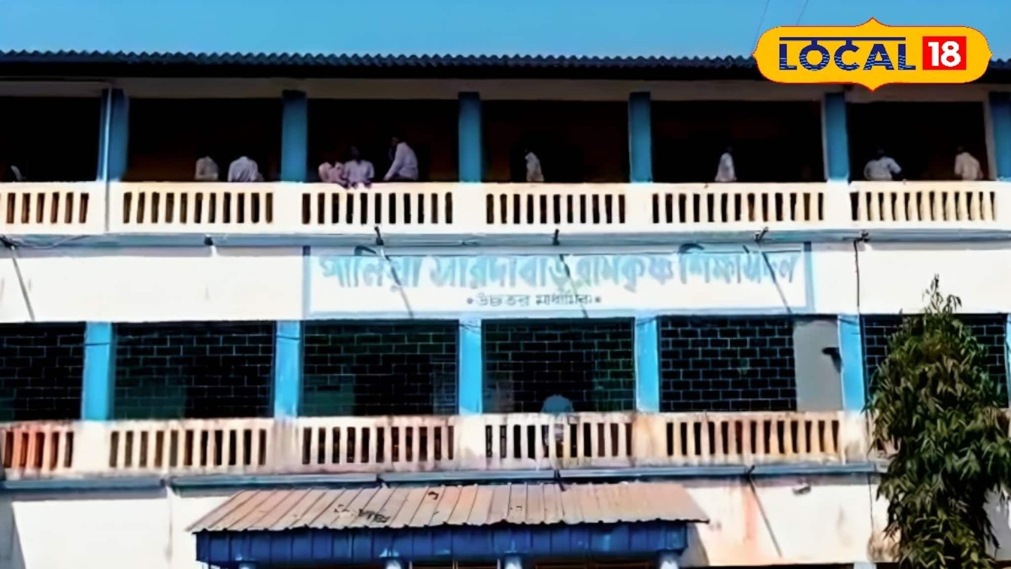 East Medinipur News: জীবনবিজ্ঞানের শিক্ষককে ইংরেজির ক্লাস, গণিতের শিক্ষককে ভৌতবিজ্ঞান! হচ্ছেটা কী? প্রতিবাদে ক্লাস বয়কট শিক্ষকদের