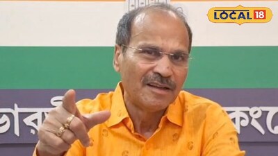 বহরমপুরে সাংবাদিক বৈঠকে অধীর চৌধুরী 