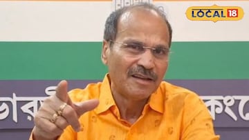 বহরমপুরে