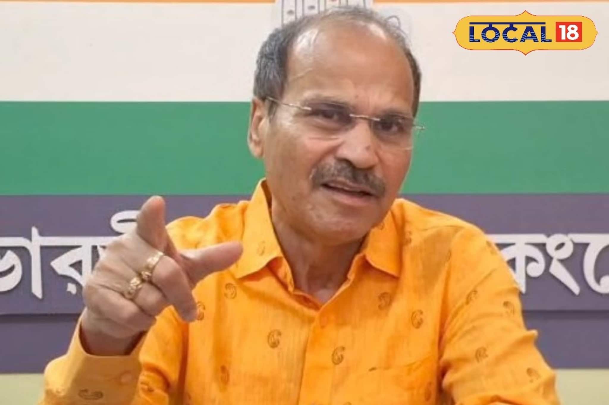 'শিক্ষিত যুবকরা লাইনে দাঁড়াতে লজ্জা পাচ্ছে'!যুবসাথী'র নিয়ে মমতার কাছে আবেদন অধীরের 'শিক্ষিত যুবকরা লাইনে দাঁড়াতে লজ্জা পাচ্ছে'!যুবসাথী'র নিয়ে মমতার কাছে আবেদন অধীরের