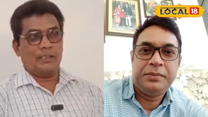 বাম নেতা বাম নেতা