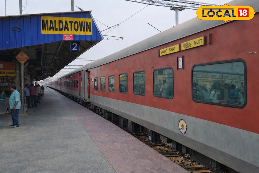 *বসন্ত উৎসবে ঘুরে আসুন দক্ষিণ ভারত। পূর্ব রেলের স্পেশ্যাল ট্রেন ছুটবে মালদহ হয়ে, যাওয়া যাবে বেঙ্গালুরু-সহ দক্ষিণ ভারতের একাধিক জায়গায়। উৎসবের আমেজে যাত্রীদের সুবিধার্থে আরামদায়ক রেল পরিষেবার ক্ষেত্রে বেঙ্গালুরুগামী স্পেশ্যাল ট্রেন ছুটবে মালদহ থেকে।