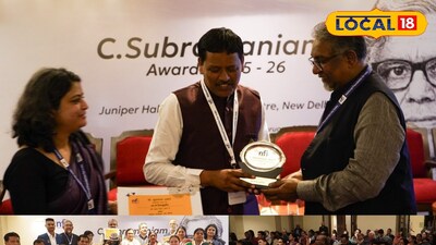 C. Subramaniam Awardee 25-26