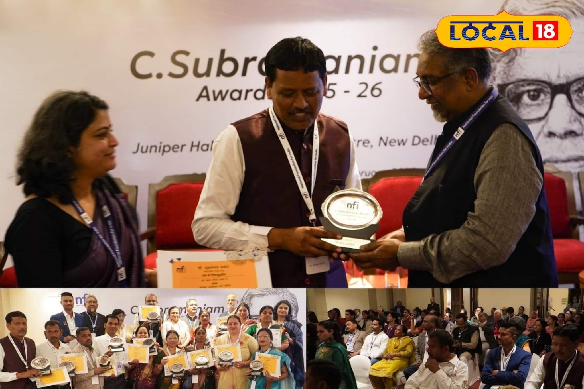 এক সময় পেতেন মাত্র ১৫ টাকা, আজ সেই রিয়াজউদ্দিনই জাতীয় স্তরে বিশেষ সম্মানে ভূষিত