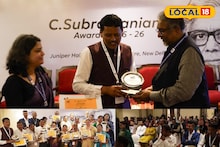 Success Story: এক সময় পেতেন মাত্র ১৫ টাকা, আজ সেই রিয়াজউদ্দিনই পশ্চিমবঙ্গ থেকে একমাত্র জাতীয় স্তরে বিশেষ সম্মানে ভূষিত