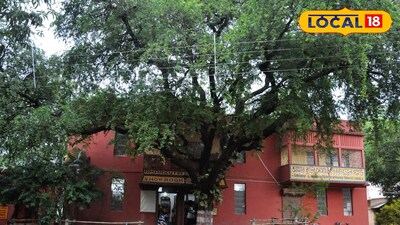 আমার কুটির