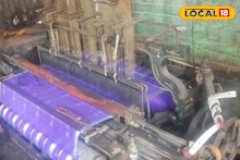 Nadia News: শান্তিপুরে তাঁতির স্বপ্ন ছাই!  বিধ্বংসী আগুনে পুড়ল পাওয়ারলুম