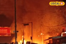 Purulia News: ফের অগ্নিকাণ্ড পুরুলিয়ায়, রঘুনাথপুরে দাউদাউ আগুন, পুড়ে ছাই পরপর ৮ দোকান