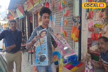 এবার কিচেন সেটে দোল খেলা! জলপাইগুড়ির বাজারে হিট 'হাতা-খুন্তি' পিচকারি, দাম সাধ্যের মধ্যেই এবার কিচেন সেটে দোল খেলা! জলপাইগুড়ির বাজারে হিট 'হাতা-খুন্তি' পিচকারি, দাম সাধ্যের মধ্যেই