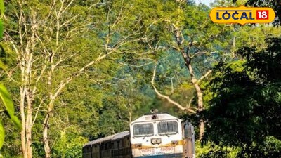 রেলের স্টপেজ