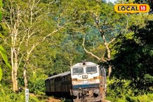 Indian Railways: ডুয়ার্স ভ্রমণে আরও সুবিধা! আলিপুরদুয়ার ডিভিশনে একাধিক ট্রেনের নতুন স্টপেজ, কোন ট্রেন কোথায় থামবে? দেখে নিন তালিকা