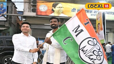 তৃণমূলে যোগ প্রতীক-উরের