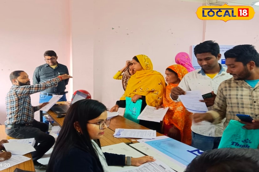 চাষ জমি না থাকলেও মিলবে আর্থিক সহায়তা। এবারে ভূমিহীন ক্ষেতমজদুর ব্যক্তিদের কৃষক বন্ধু প্রকল্পের মাধ্যমে আর্থিক সহায়তার করতে আবেদন পদ্ধতি চালু করল রাজ্য সরকার।(ছবি ও তথ্য: জিএম মোমিন) চাষ জমি না থাকলেও মিলবে আর্থিক সহায়তা। এবারে ভূমিহীন ক্ষেতমজদুর ব্যক্তিদের কৃষক বন্ধু প্রকল্পের মাধ্যমে আর্থিক সহায়তার করতে আবেদন পদ্ধতি চালু করল রাজ্য সরকার।(ছবি ও তথ্য: জিএম মোমিন)