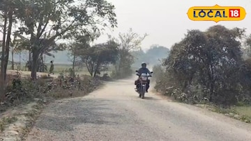 রাস্তাটি