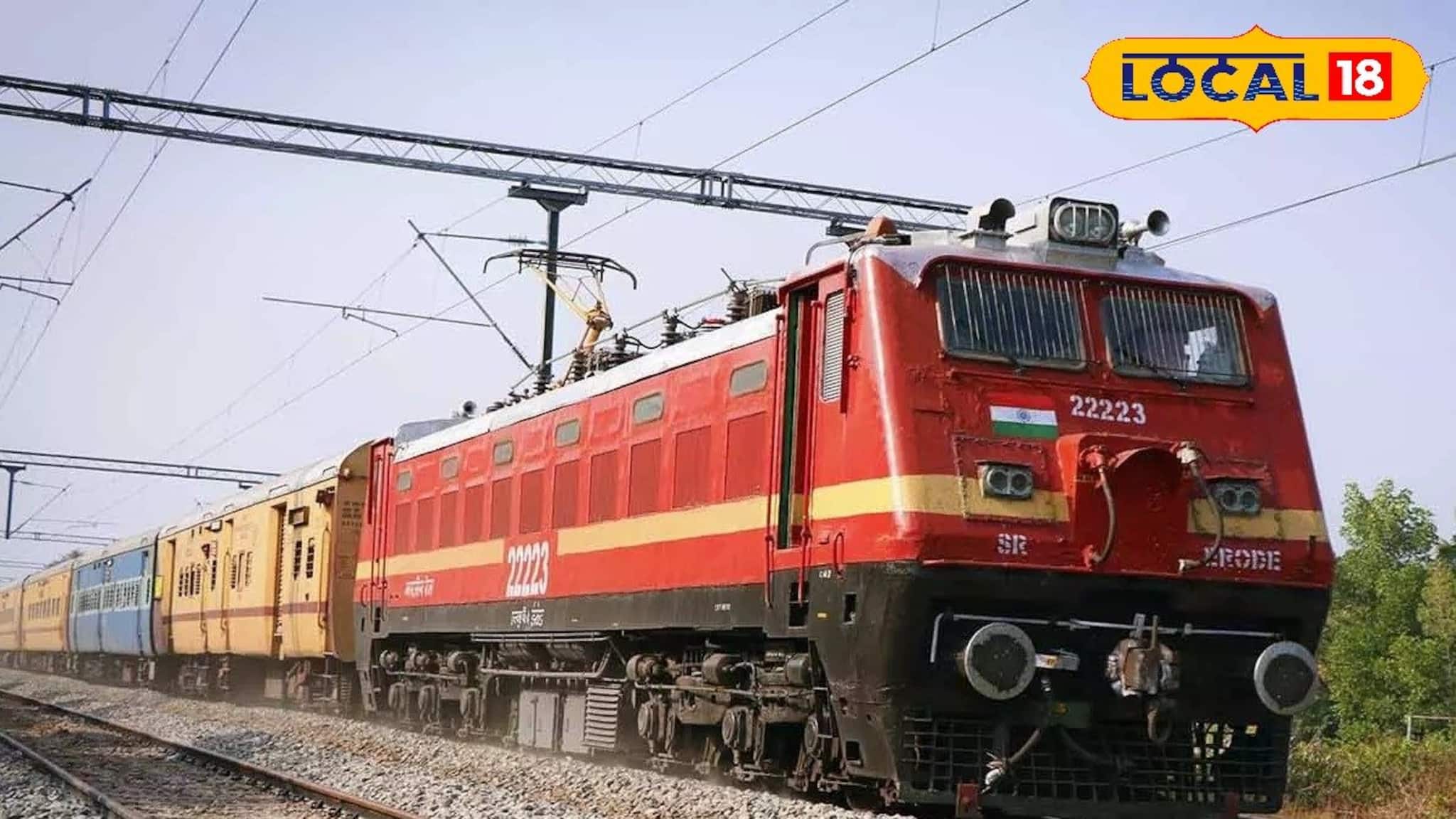 Train Alerts: রেলযাত্রীদের চরম দুর্ভোগ! ১ মার্চ পর্যন্ত আদ্রা ডিভিশনে বাতিল একগুচ্ছ ট্রেন, যাতায়াতের আগে দেখে নিন ট্রেনের সময়সূচি ও বাতিলের তালিকা