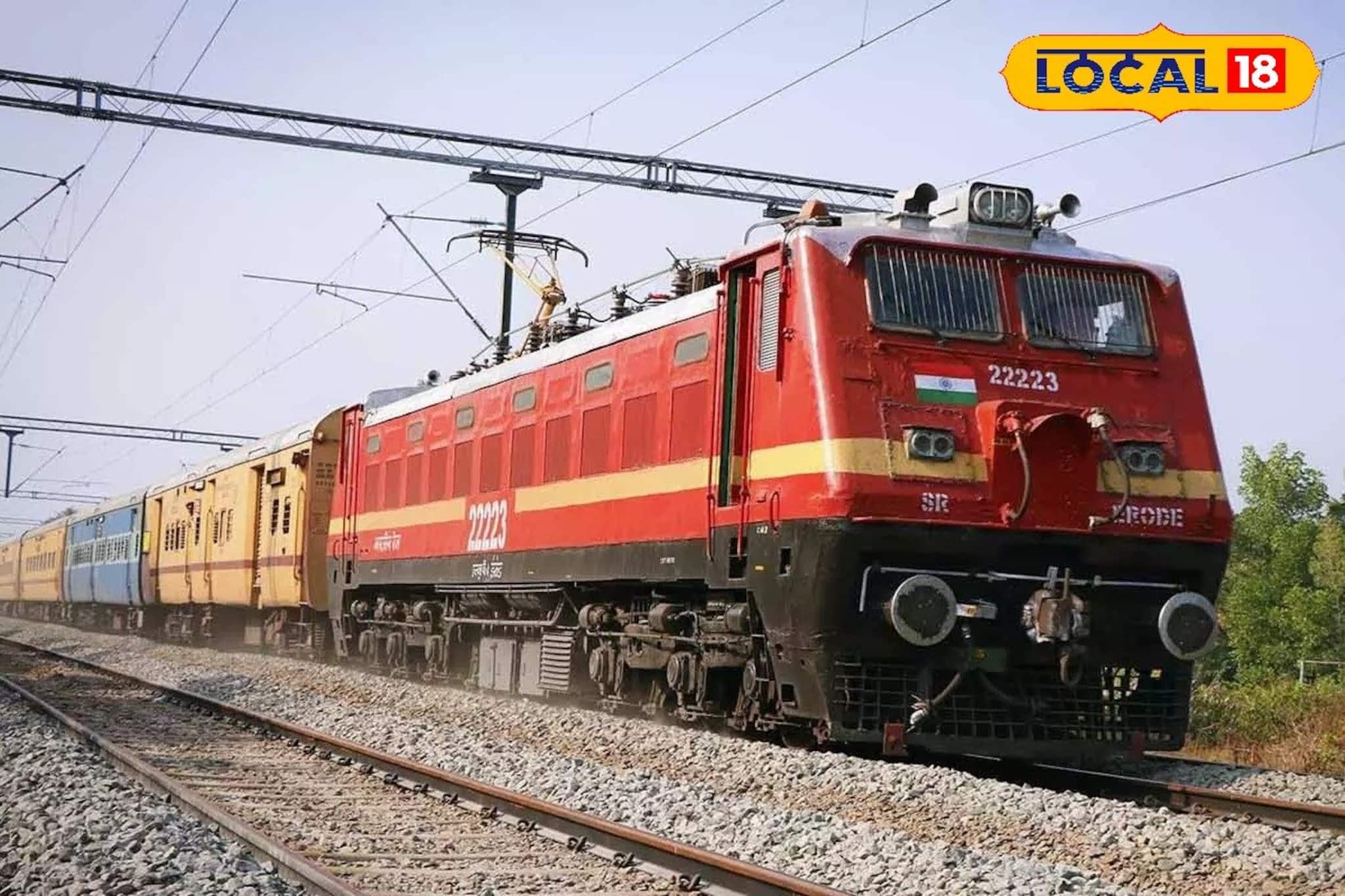 যাত্রীদের চরম দুর্ভোগ! ১ মার্চ পর্যন্ত আদ্রা ডিভিশনে বাতিল একগুচ্ছ ট্রেন, দেখে নিন তালিকা