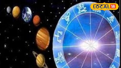 চন্দ্র মীন রাশিতে! বিষ যোগে ৫রাশির জীবনে উথাল পাতাল সময় 