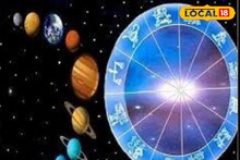 Vish Yog 2026: শনি-চন্দ্রের সংযোগে অশুভ ‘বিষ যোগ’! আগামী কয়েকদিন ৫ রাশির জাতকদের জন্য অগ্নিপরীক্ষা, আর্থিক ক্ষতি থেকে মানসিক চাপ