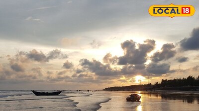 মন্দারমণি 