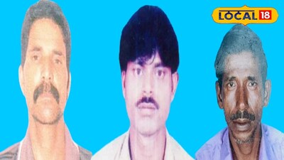 জেলবন্দি তিন মৎস্যজীবী