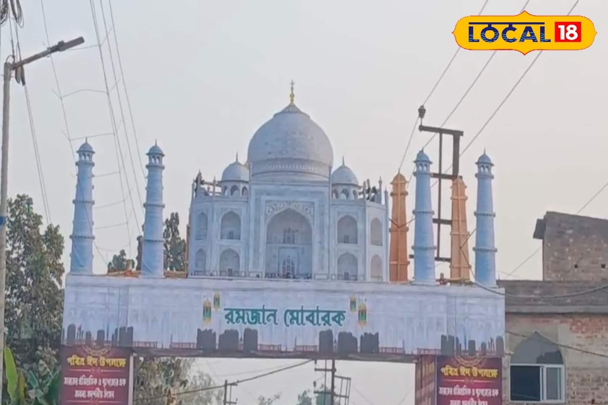 তাজমহল, লালকেল্লা, ইন্ডিয়া গেট...ঈদের মিলন উৎসবেও থিমের রমরমা! সেজে উঠছে জয়নগর