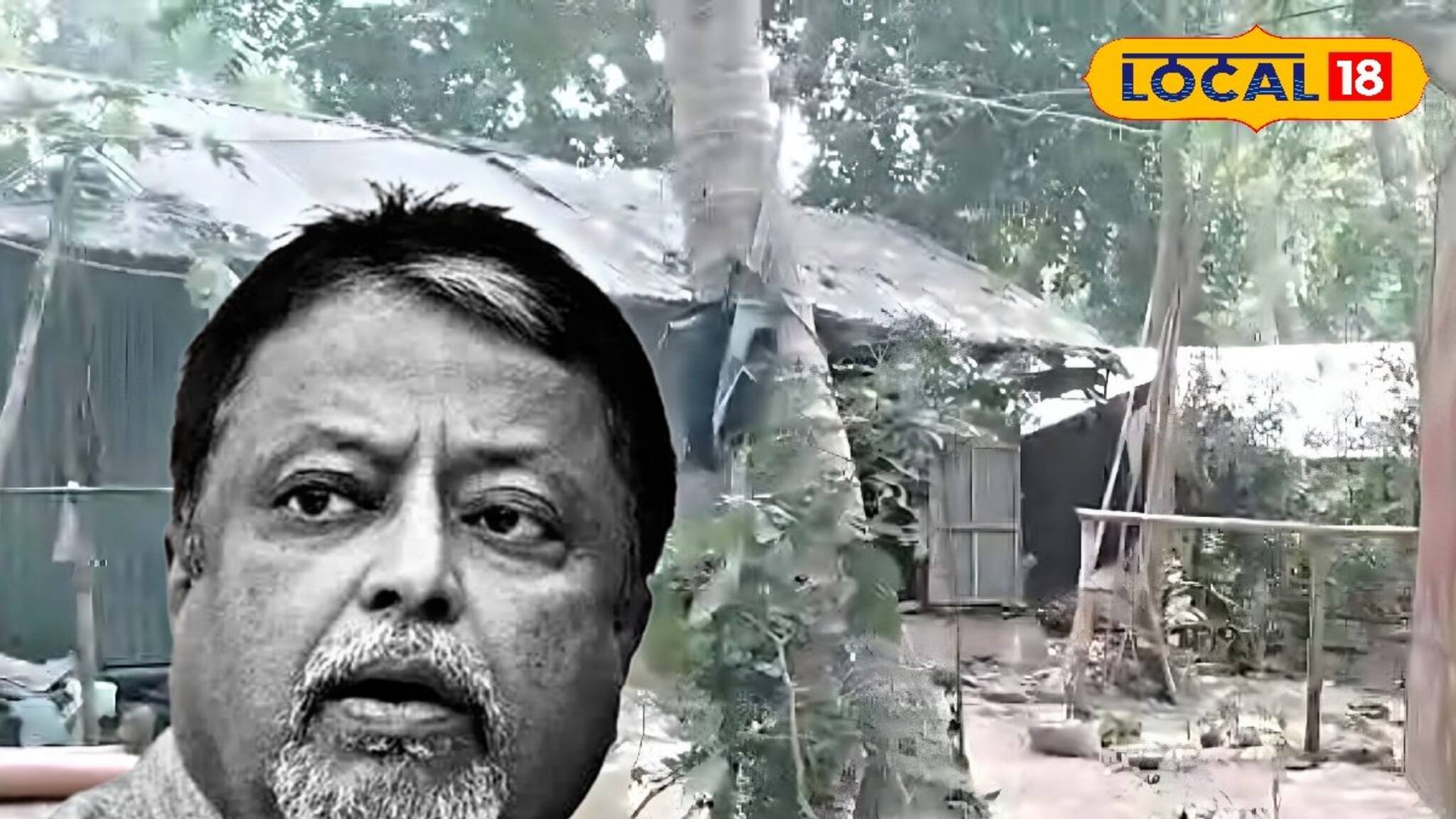 এই গ্রামেই ছিল তাঁর পৈতৃক ভিটে, মুকুল রায়ের প্রয়াণে কাঁদছে ভাজনঘাট গ্রামের প্রতিটা মানুষ