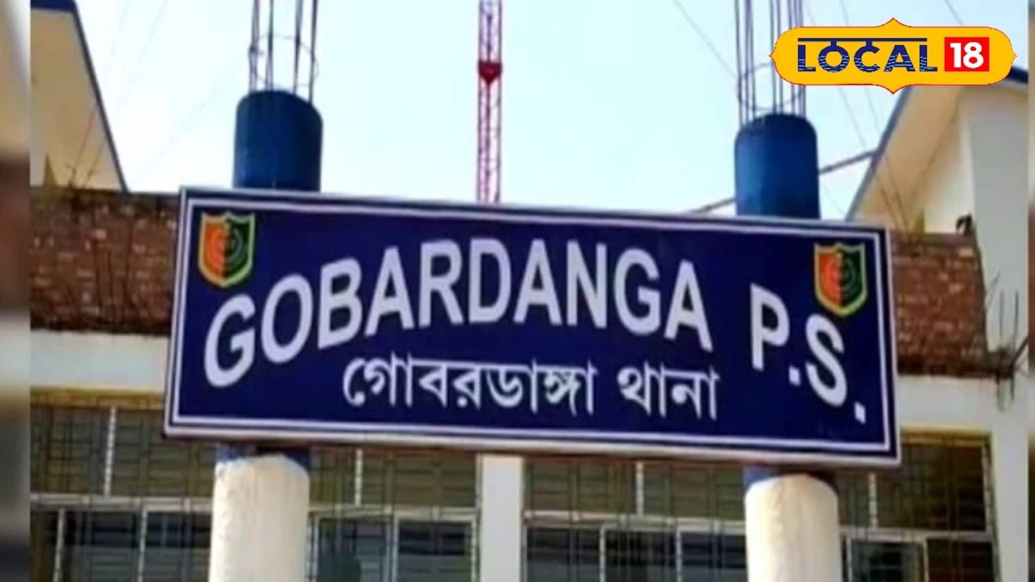 নকল জেঠু সাজিয়ে সম্পত্তি লিখে নেওয়া! এ কী করল ভাইপো! গোবরডাঙ্গায় যা ঘটল... নকল জেঠু সাজিয়ে সম্পত্তি লিখে নেওয়া! এ কী করল ভাইপো! গোবরডাঙ্গায় যা ঘটল...