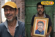 'হাতে গুঁজে দিতেন কখনও ৫০০, কখনও ২০০ টাকার নোট...', 'দাদার' মৃত্যুতে, চোখ ভরা জল বাঁকুড়ার সমীরের