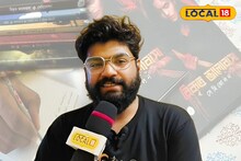 Success Story: কৈশোর থেকেই সঙ্গী কালি-কলম-মন, ‘সেমিকোলন’ ছদ্মনামে পাঠকদের মন জয় কলেজপড়ুয়া তরুণ সাহিত্যিকের